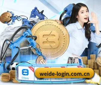 技术升级 - 通过国际安全认证,推出原生APP产品矩阵,平台内容持续丰富。