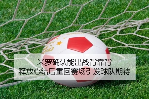 img_1791922330684_2425_0_247.jpg
